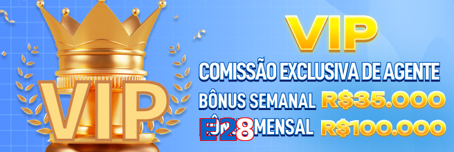 E28 game app for Pakistan players