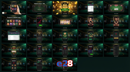Main screen of E28 bet page for PK players
