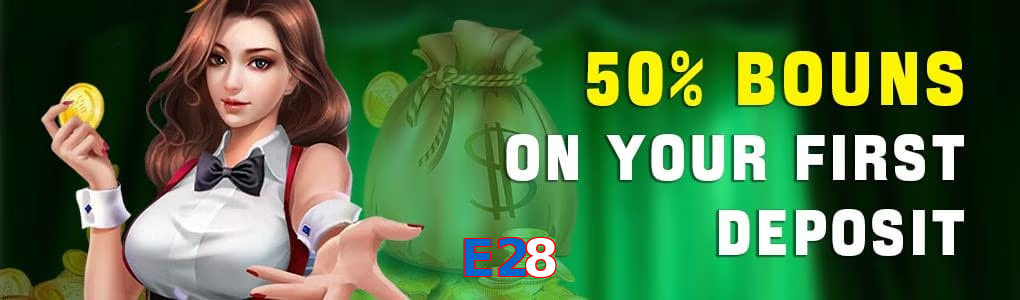 E28 game app for Pakistan players